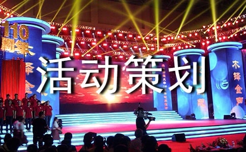 ������߻���15ƪ