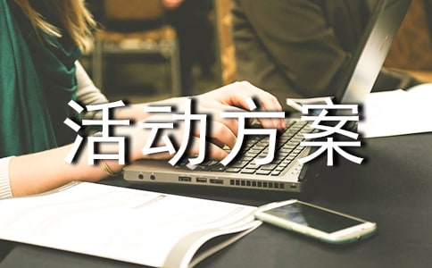 ��ҵ�������������2ƪ