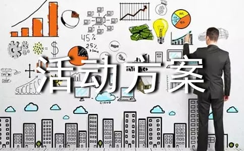 ��̻�Ļ�����߻�