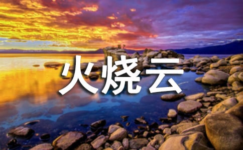 �����ƵĽ̰�15ƪ