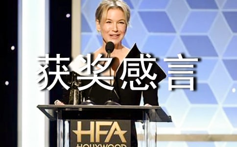 �������񽱸���