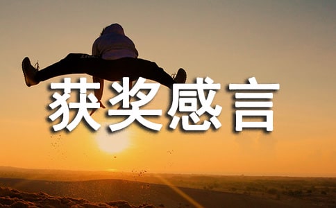 �Ŷӻ񽱸��Է��Ը�