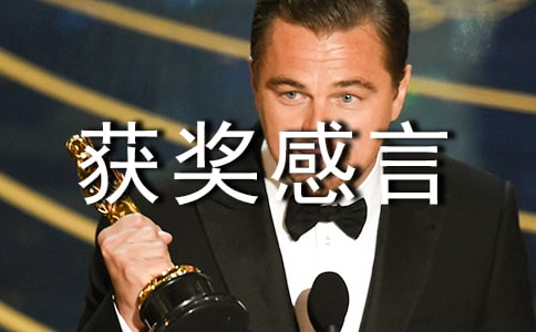 �����񽱸���