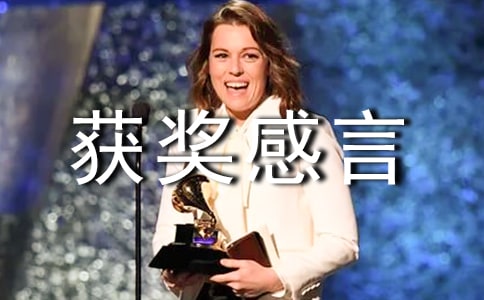 �����񽱸���