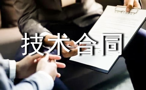 ��漼����ͬ