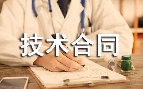 ��������ͬ