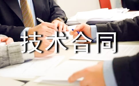 ר��������ͬͨ��