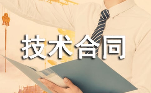 ������ͬ����(�ϼ�15ƪ)