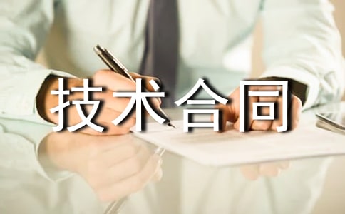 ���̼�����ͬ