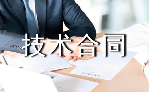 ���ε��˹����缼����ͬ