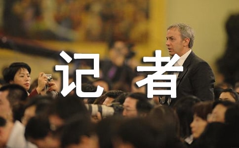 С�����ݽ���(ͨ��15ƪ)