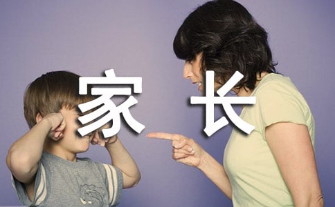 ��ҳ���ͨ���ĵ������ѡ[15ƪ]