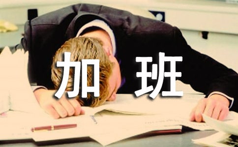 ��˾�Ӱ�����ƶ�