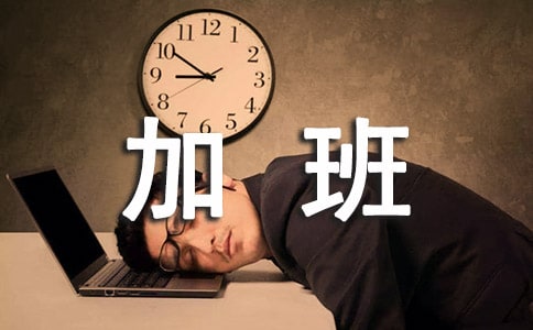 �Ӱ�����ƶ�