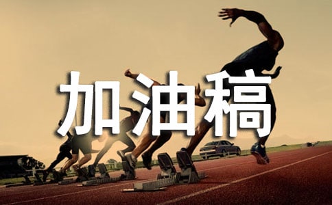 ���˾��޵ļ��͸�