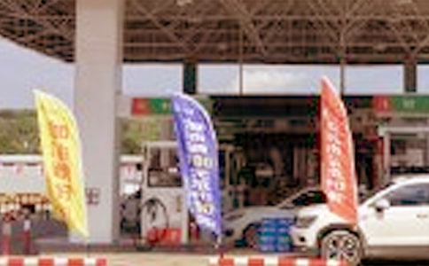 [��]����վ��ȫ�����ƶ�