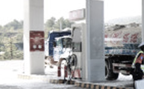 [��]����վת�ú�ͬ13ƪ