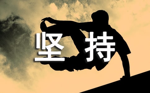 ���ڼ�ָ��Ը��ԣ�ͨ��70�䣩