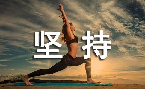 ���ڼ�ָ��Ծ��ӣ�ͨ��30�䣩