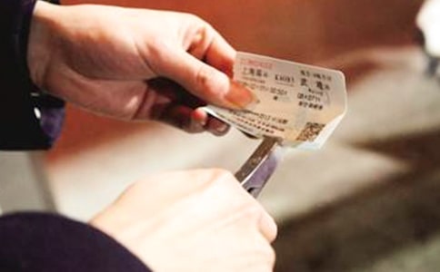 ������ƱԱ�������ʵ������