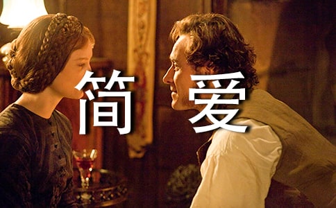 ���򰮡������15ƪ���ر���