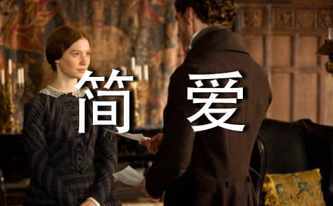 �򰮶���У�����3ƪ��