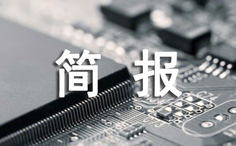 פ�幤�����ܽ�ģ��