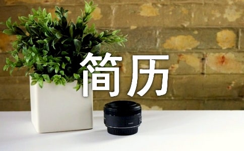 ���ӹ���ʦ������������������