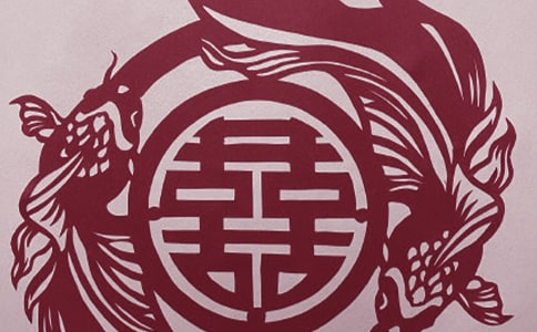 剪纸活动教案范文汇总七篇