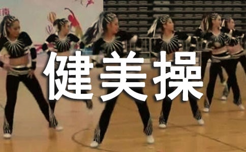 �����ٻ�ܽᾫѡ15ƪ