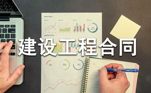 ���蹤�̺�ͬ��15ƪ