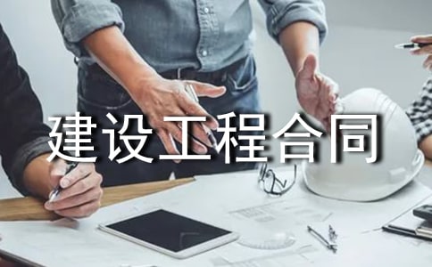 ˫�����蹤�̺�ͬ��