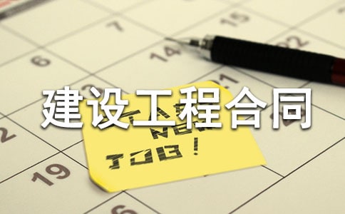 �������蹤�̺�ͬ