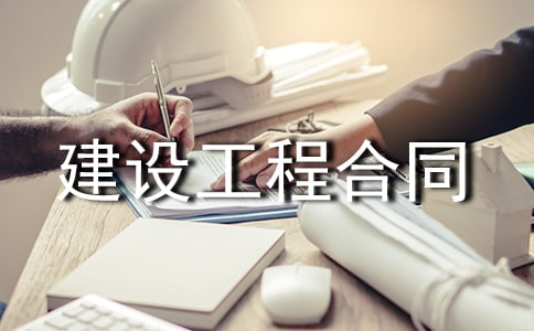 �������蹤�̺�ͬ