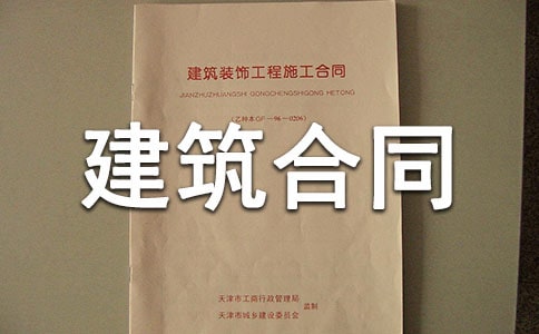 �а����ݽ�����ͬ����