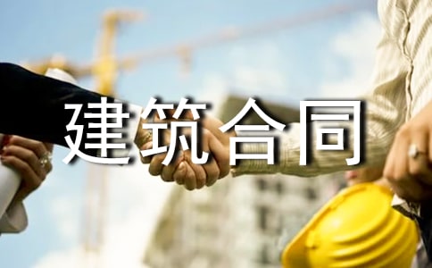 ������ͬ���������š�