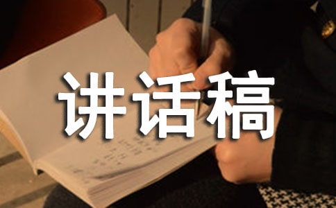 �����½����壨ͨ��6ƪ��