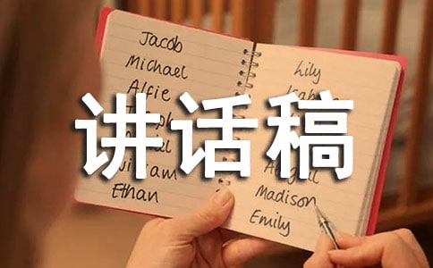 ��ҵ��ȫ���������巶��