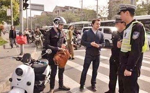 �������¹ʴ���Э���飨��ѡ14ƪ��