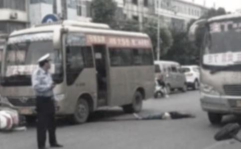 ��ͨ�¹ʺͽ�Э����