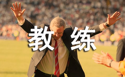 ����Ա�Ͷ���ͬ2ƪ