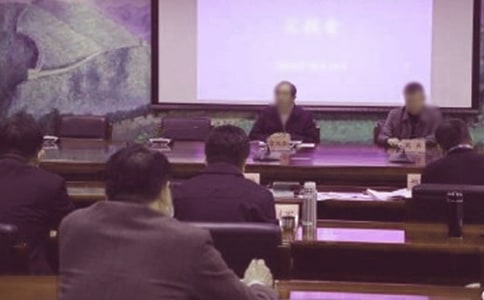 ���п����ܽ����񴦷��Ը�