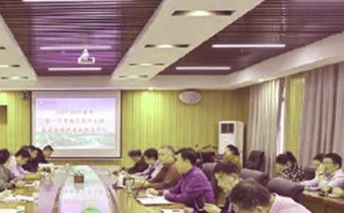 表彰大会教务处发言稿