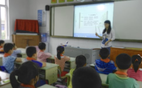 ɽ�н�ѧ��˼