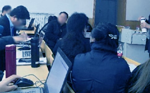 ���������鹤���ƻ�