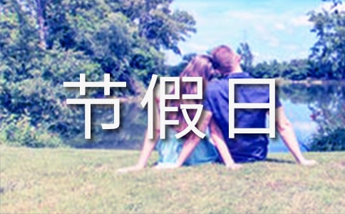 �ڼ���ֵ������ƶ�