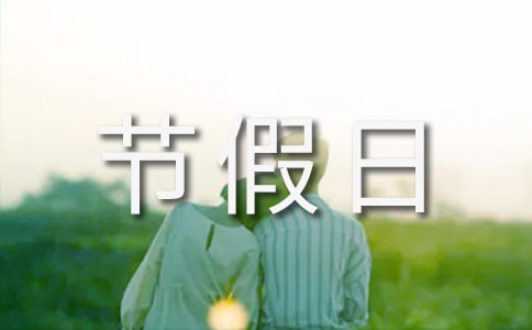 ��Э���ؽڼ���ֵ���ƶ�