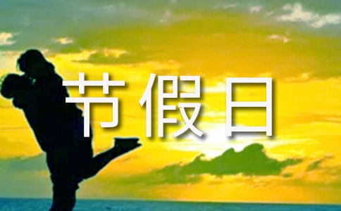 (�Ƽ�)�ڼ���ֵ���ƶ�15ƪ