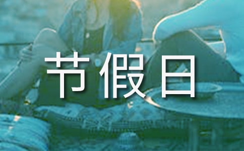 �ڼ���ֵ������ƶ�(15ƪ)