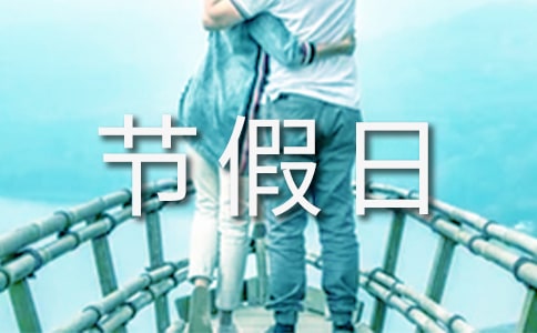 �ڼ���ֵ�๤���ܽ�